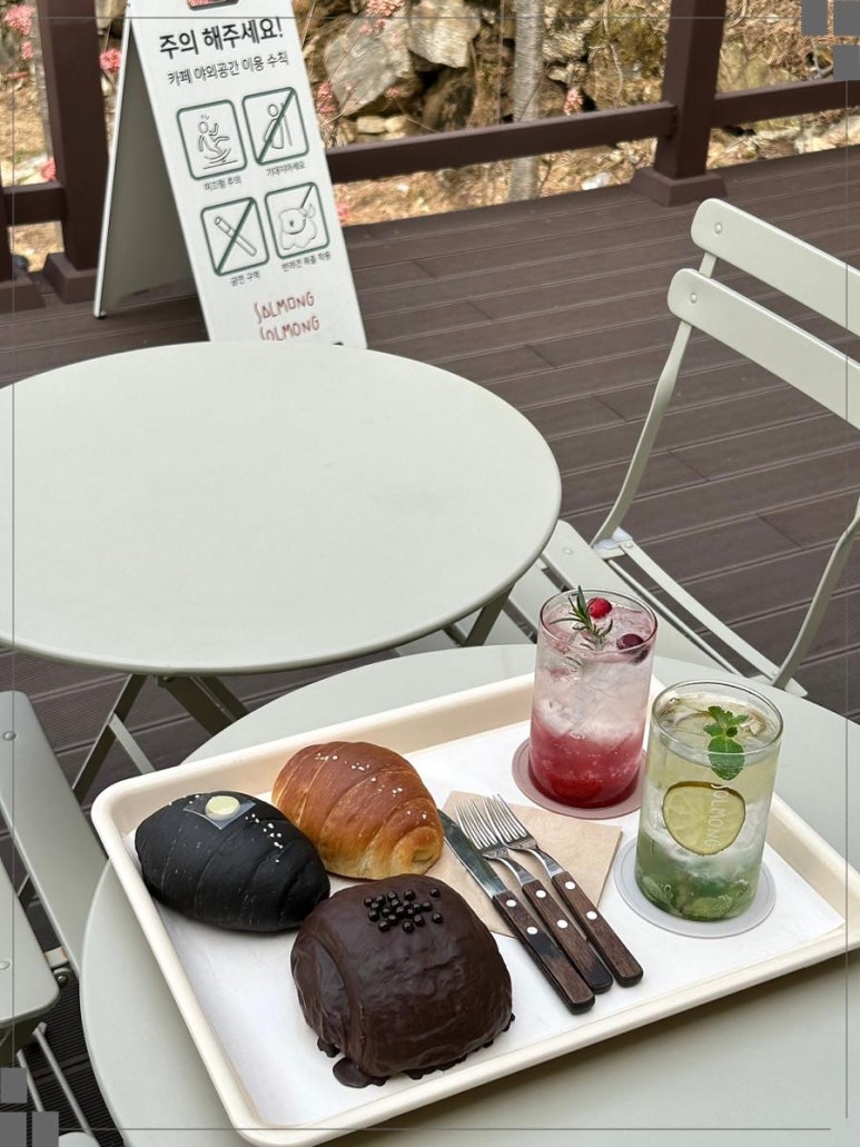 맛좋은 베이커리 이미지