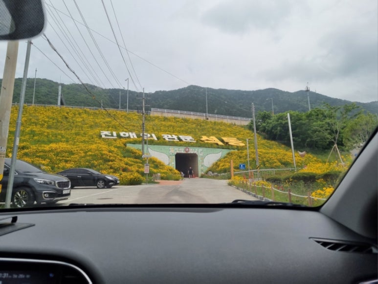 아빠연탄갈비 이미지
