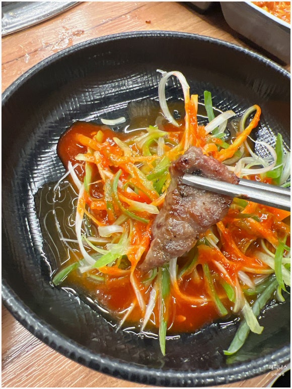 참숯소갈비살 이미지