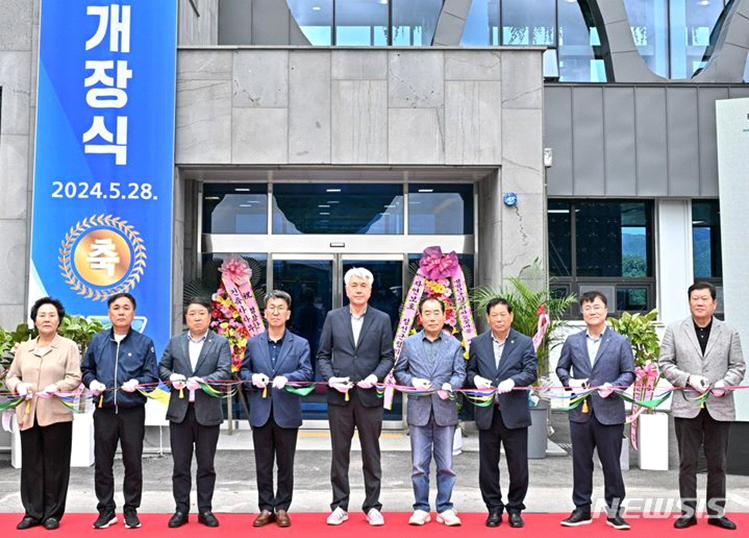 한국스포츠심리개발원 이미지