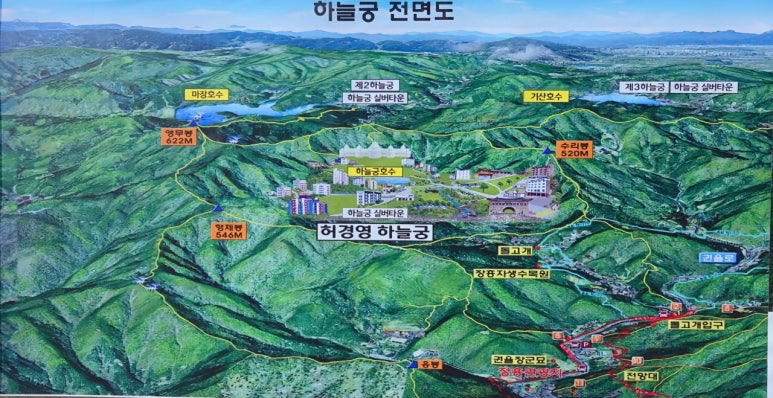 궁힐링센터 이미지