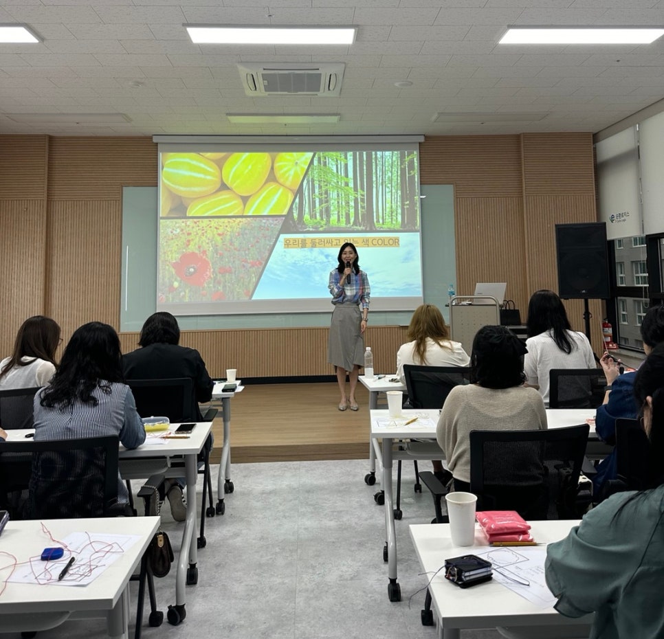 휴먼마인드연구소 이미지