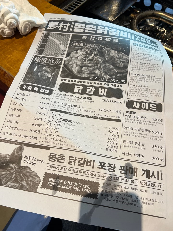 Within Coffee 위딘커피 이미지