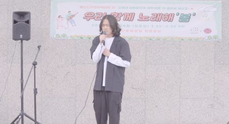 민음악학원 이미지