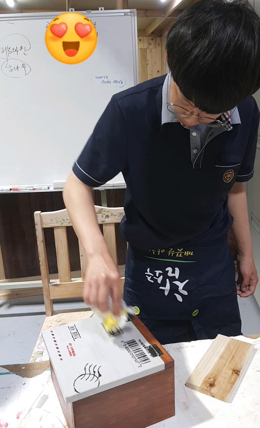 심인중학교 이미지