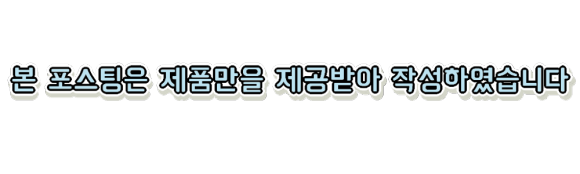 고성범연탄구이광안 이미지