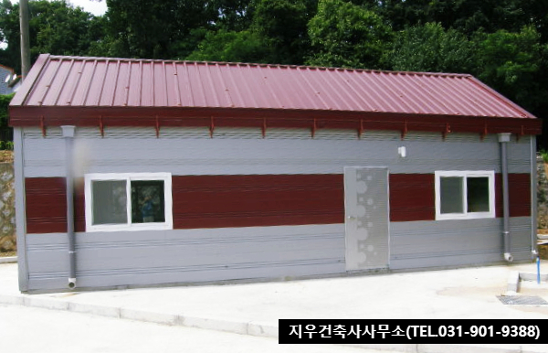 지우건축사사무소 이미지