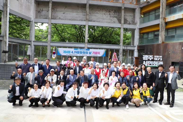 성균관여성유도회광주광역시본부 이미지