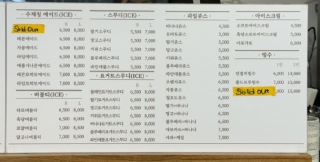 101커피컨테이너 이미지