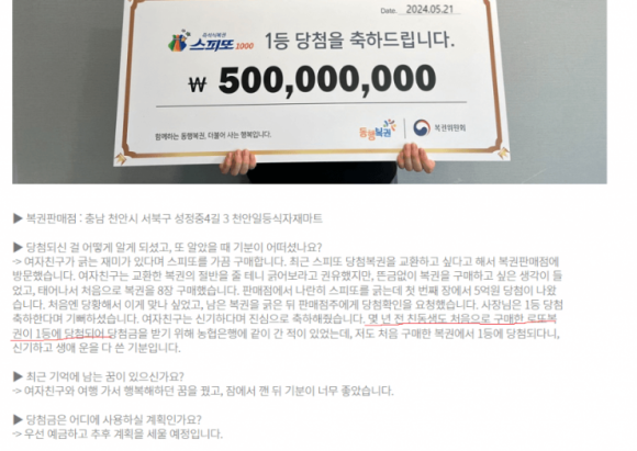 천안일등식자재마트 이미지