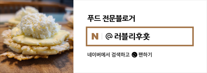 토이헨젤 이미지