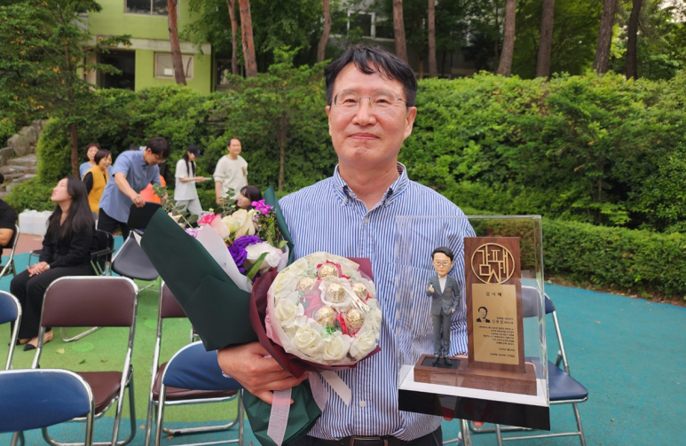 황금자동차공업사 이미지