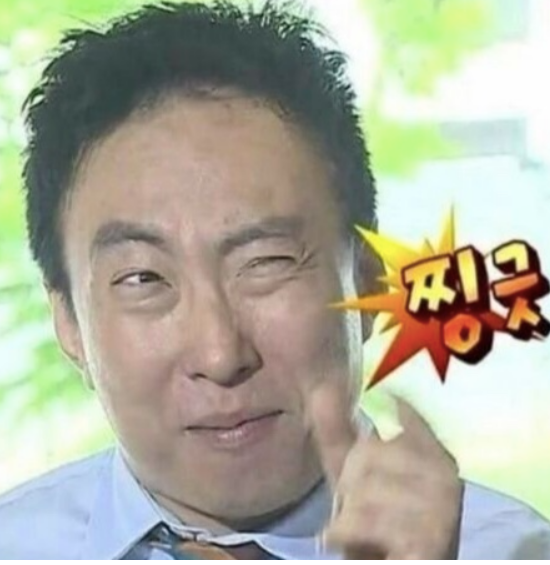요쿠 이미지