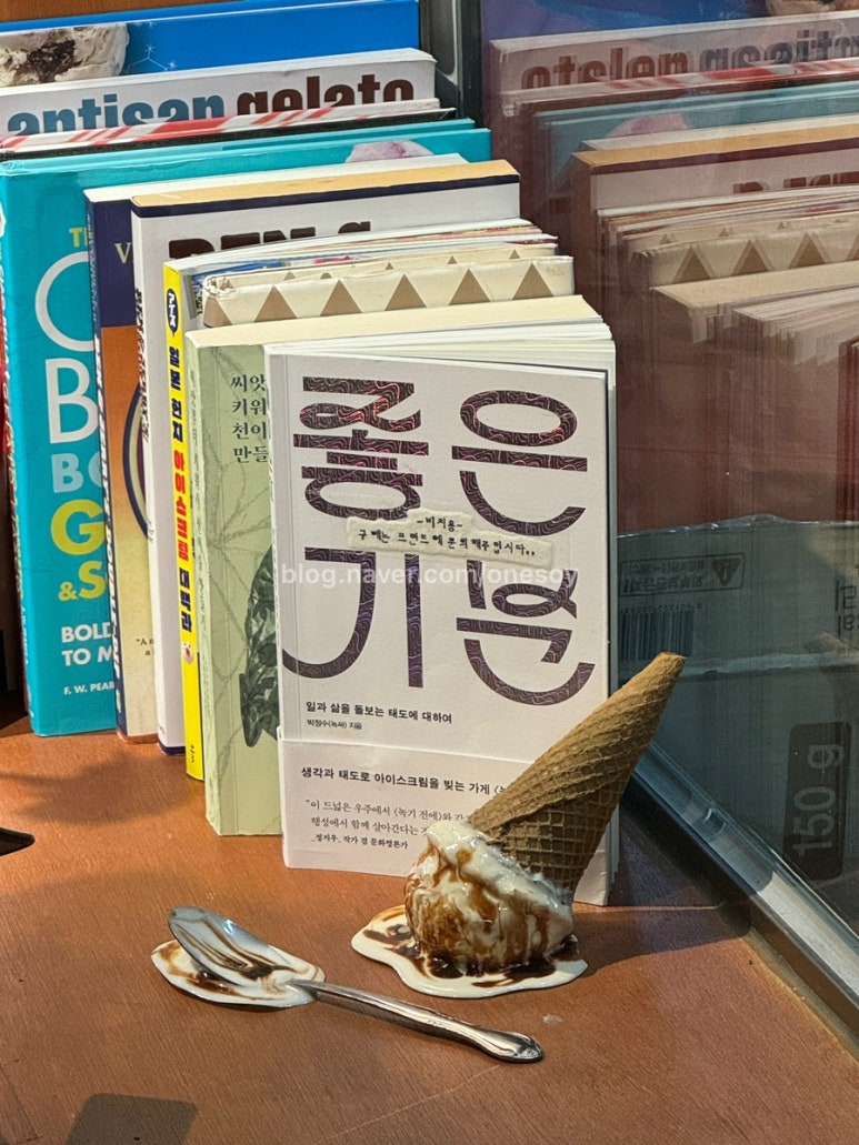 처갓집양념치킨(염리점) 이미지