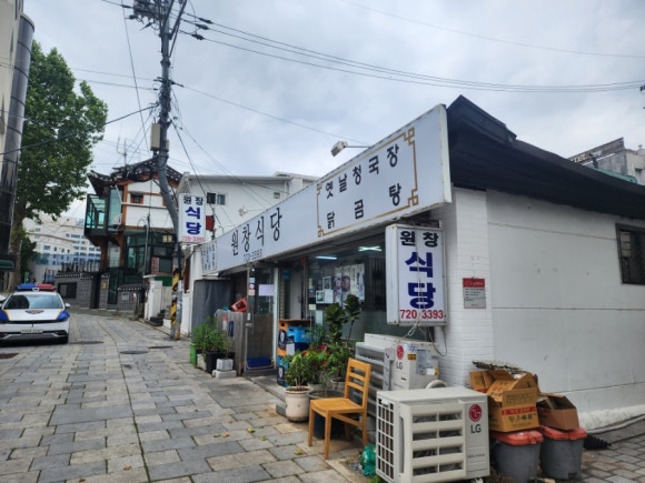빚짜 위례점 이미지