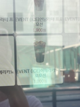카페게이트광교 이미지