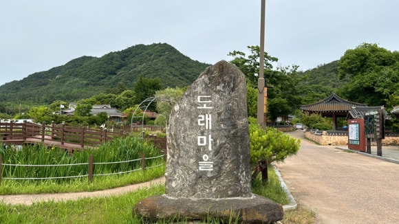 서기당홍기창가옥 이미지