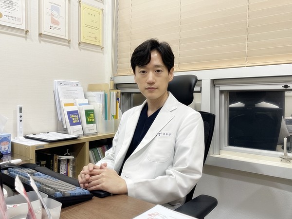 주성한의원 이미지