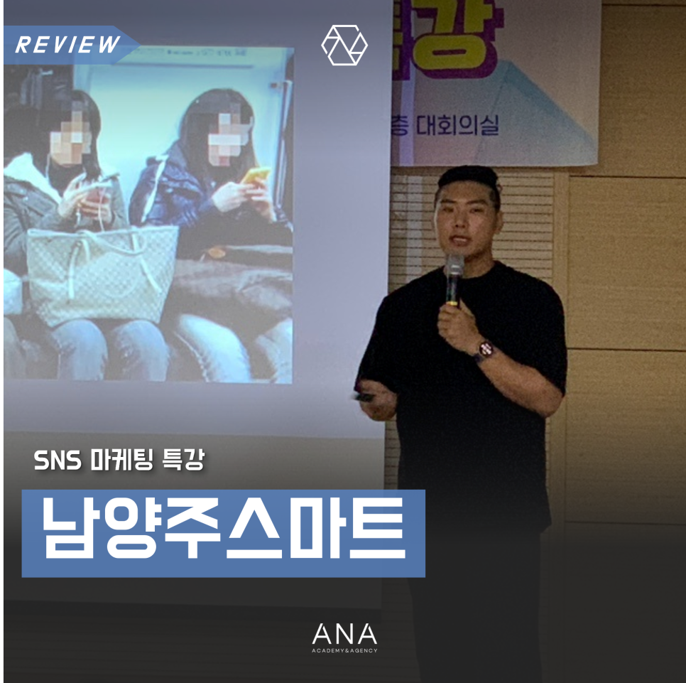 에이앤에이파트너즈 이미지