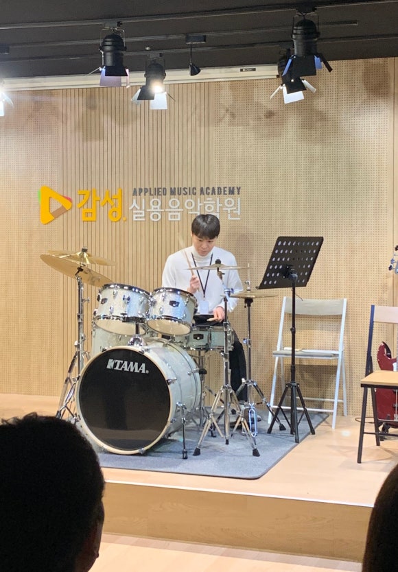 드럼앤뮤직실용음악학원 이미지