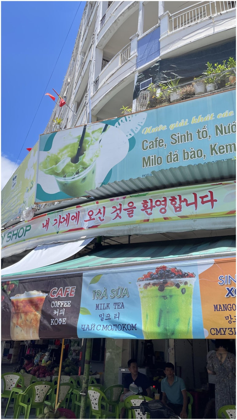 경산여행사 이미지