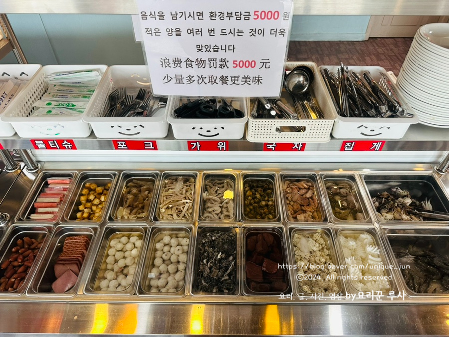 자매집옥수수 이미지