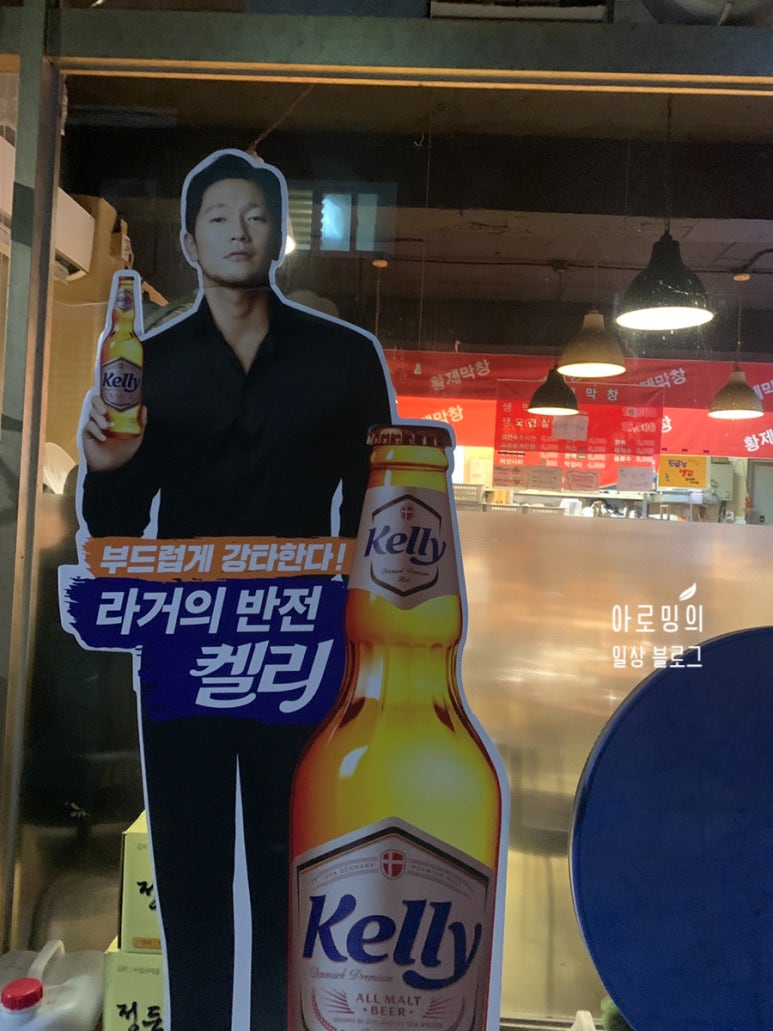 시민대로137번길 이미지