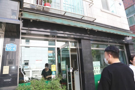 홍승완골목국수 이미지