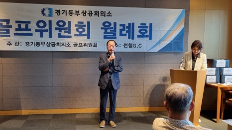 비에스이엔씨 이미지