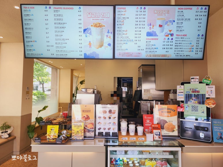 매머드익스프레스전주 이미지