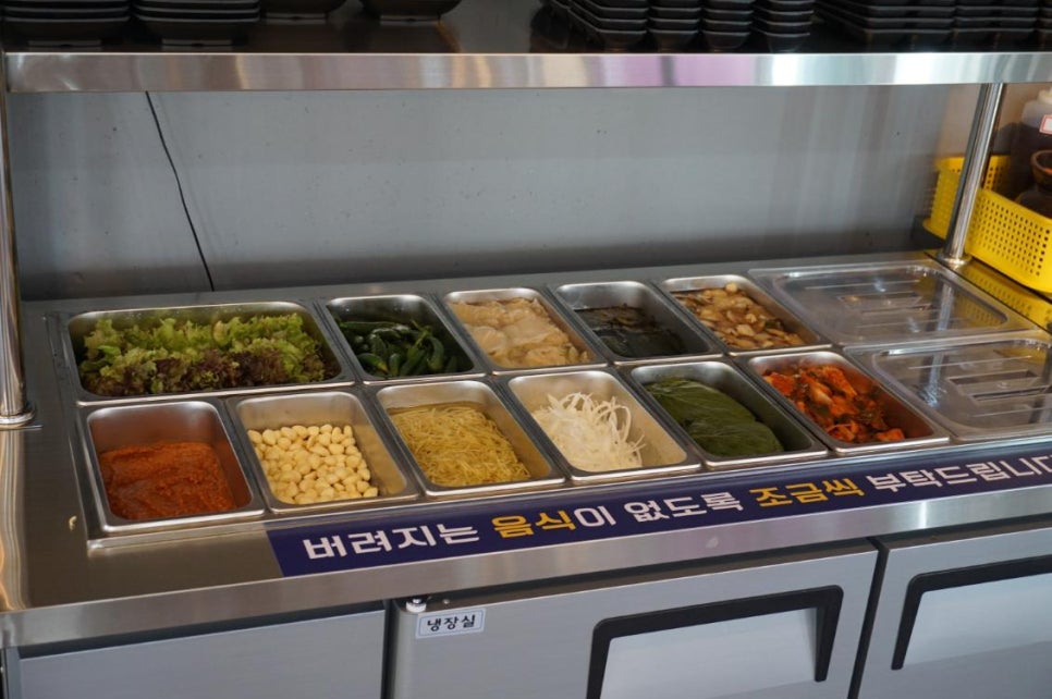 착한소고기 이미지