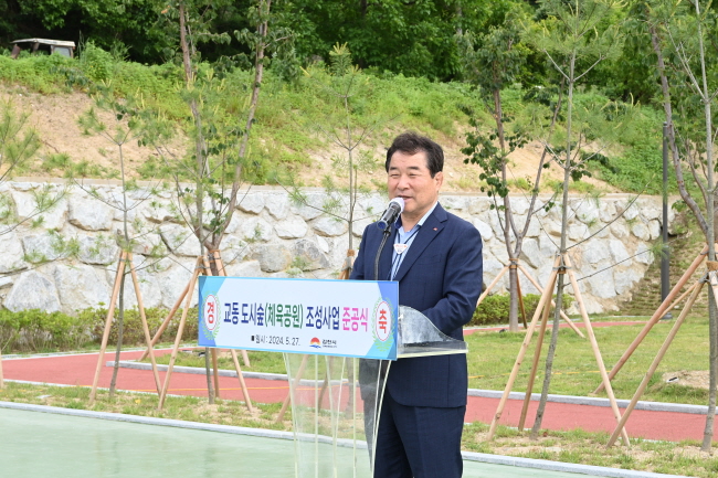 교동숲 이미지