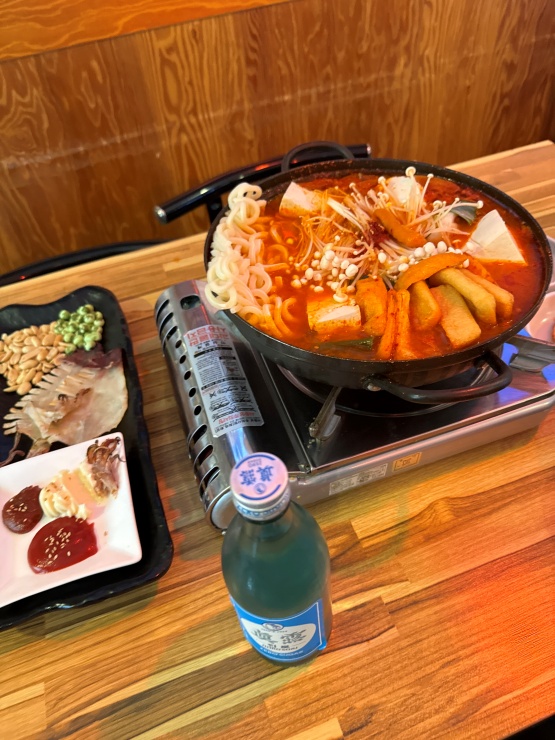 집밥포차 이미지