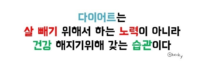 다와반점 이미지