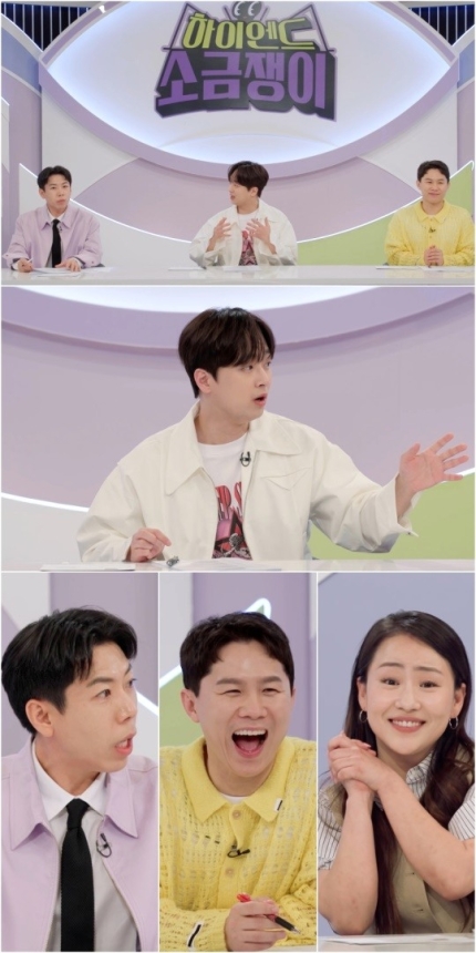 밥.술 이미지