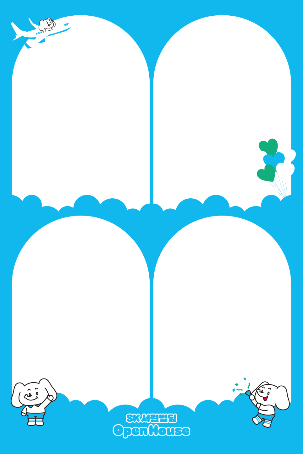 서린문구 이미지