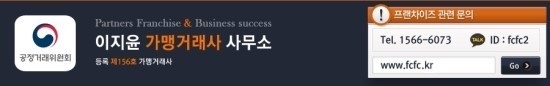 과일욤 이미지