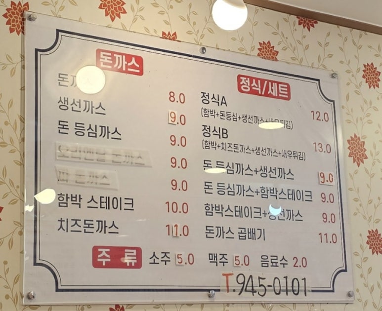 꾸르꾸르 이미지
