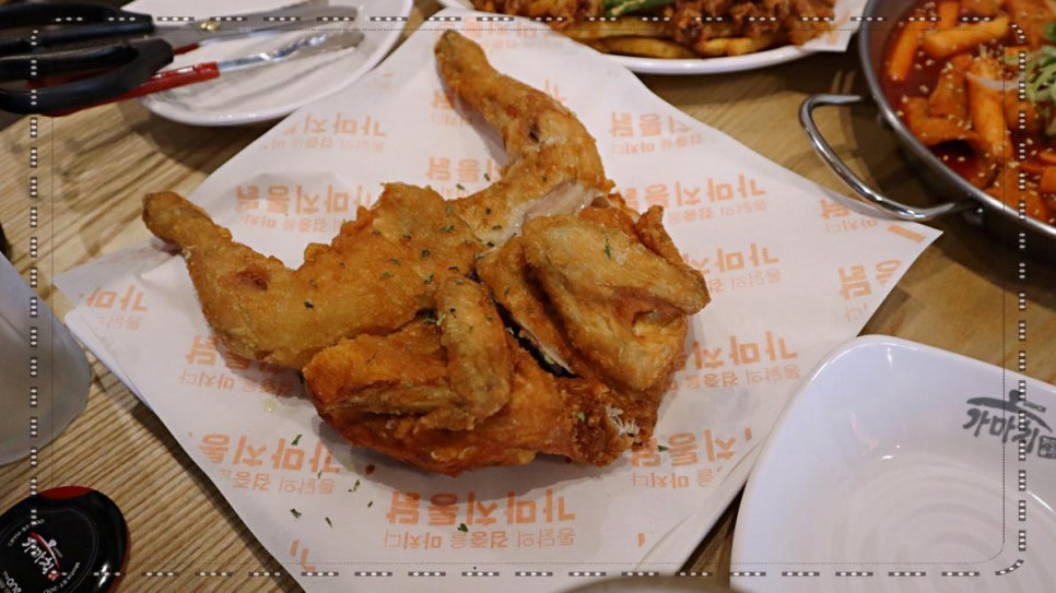 가마치통닭논현역점 이미지