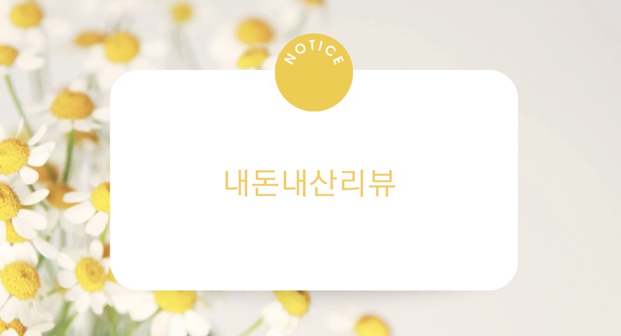 카페홈즈민락코스트코점 이미지