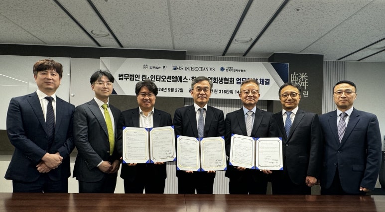 한국구조조정회생지원협회 이미지