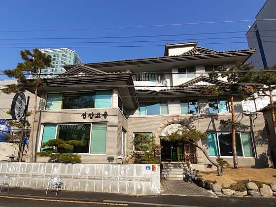 선산고을 이미지