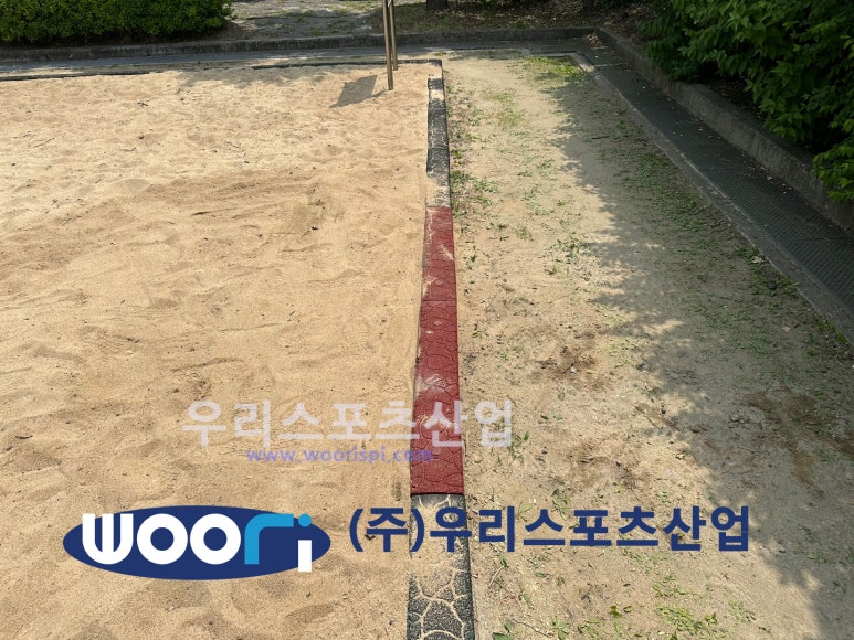 팔곡초등학교 이미지