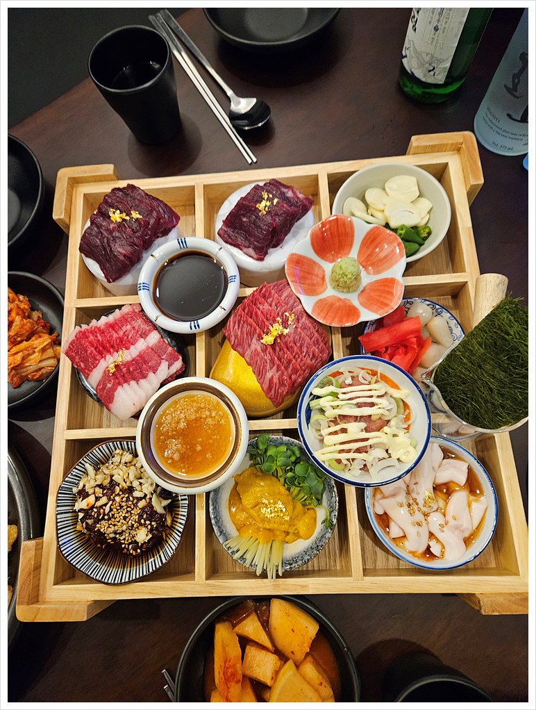 광복집 이미지