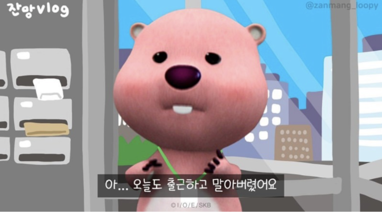 히라이 이미지