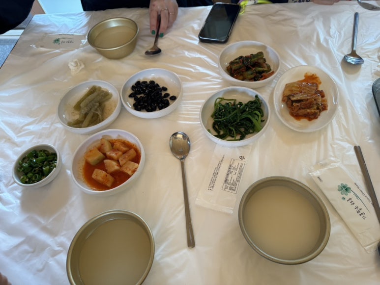 낚시터가든 이미지