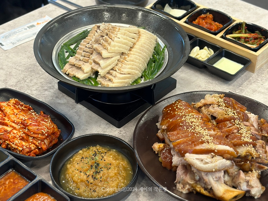 족발에 취하다 이미지