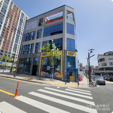 피자나라치킨공주 양산사송점 이미지