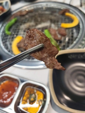 온더덩 이미지
