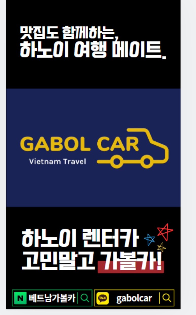 반야몰 이미지